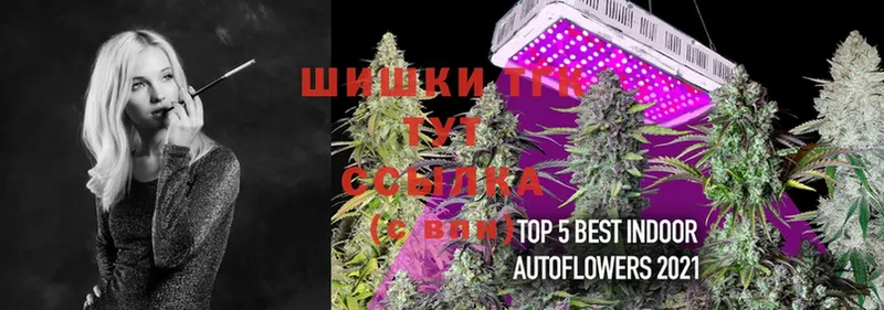 Конопля Ganja  kraken ссылки  Верхнеуральск 